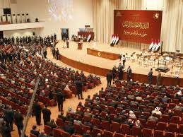 Bunge La Iraq Limepitisha Sheria Ya Kuruhusu Wasichana Wa Miaka 9 Kuolewa