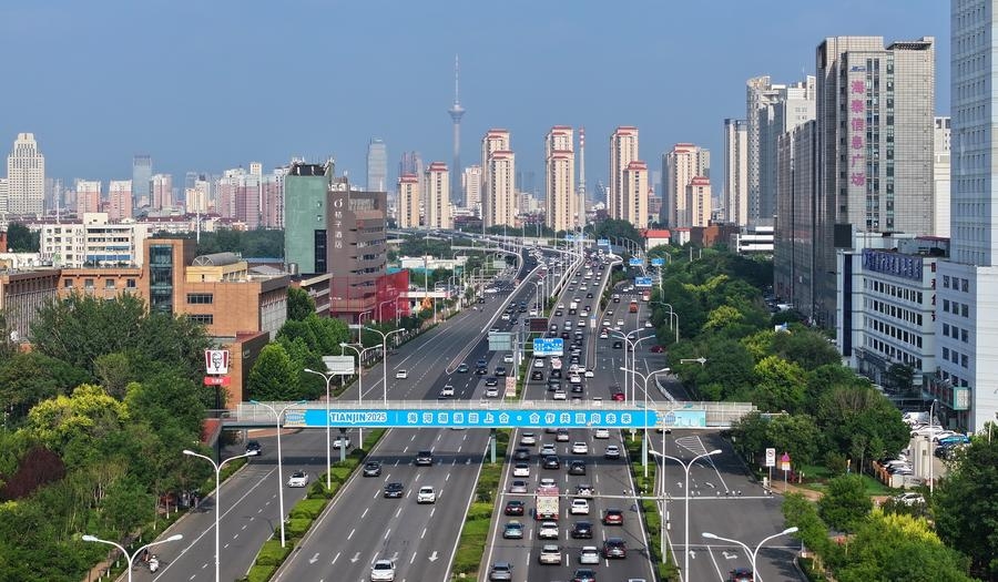 (Mkutano wa SCO Tianjin)Vichwa vya Habari vya Xinhua: Kinachopaswa Kujulikana Kabla ya Mkutano wa SCO Tianjin