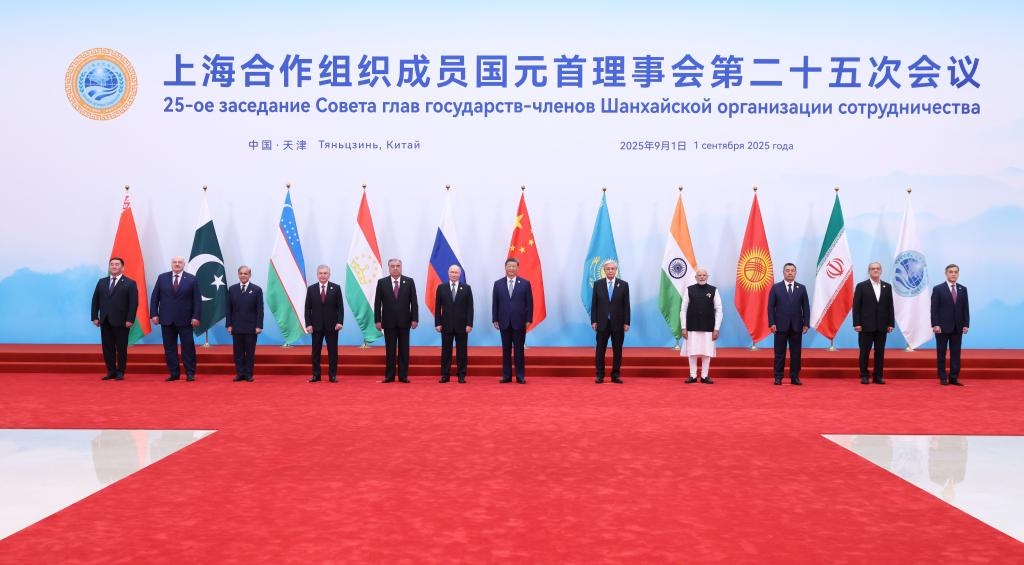 Xi Jinping Asisitiza Hatua Madhubuti Kwenye Kikao cha SCO Tianjin